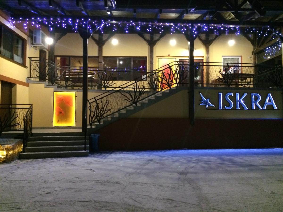 Osrodek Wypoczynkowy Iskra Hotel Piwniczna-Zdroj Buitenkant foto